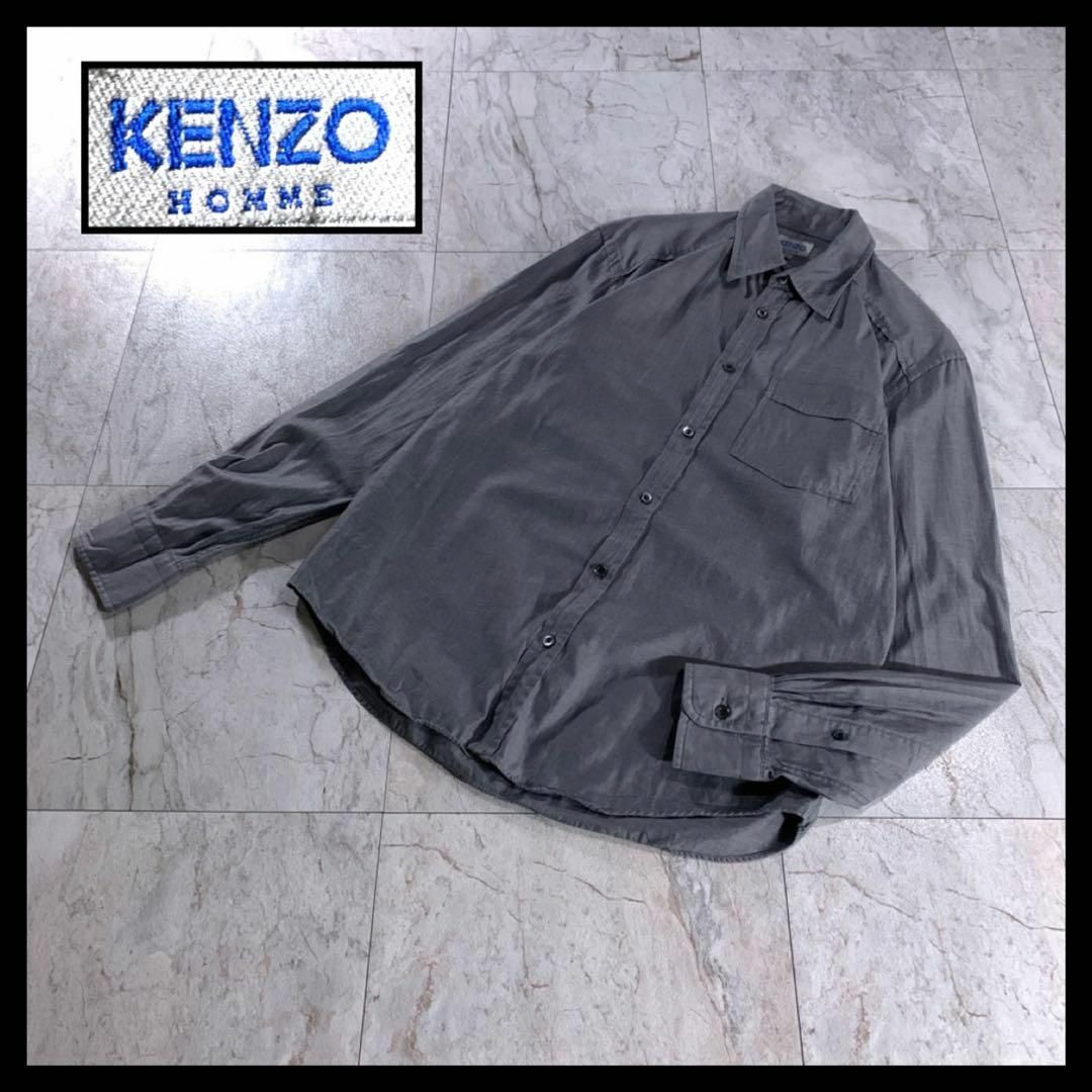 KENZO(ケンゾー)の90s レトロ古着 KENZO HOMME ドレスシャツ 無地 長袖 グレー メンズのトップス(シャツ)の商品写真