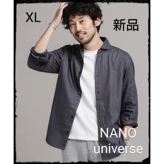 ナノユニバース(nano・universe)の【新品】FINE FLANNEL カッタウェイシャツ(シャツ)