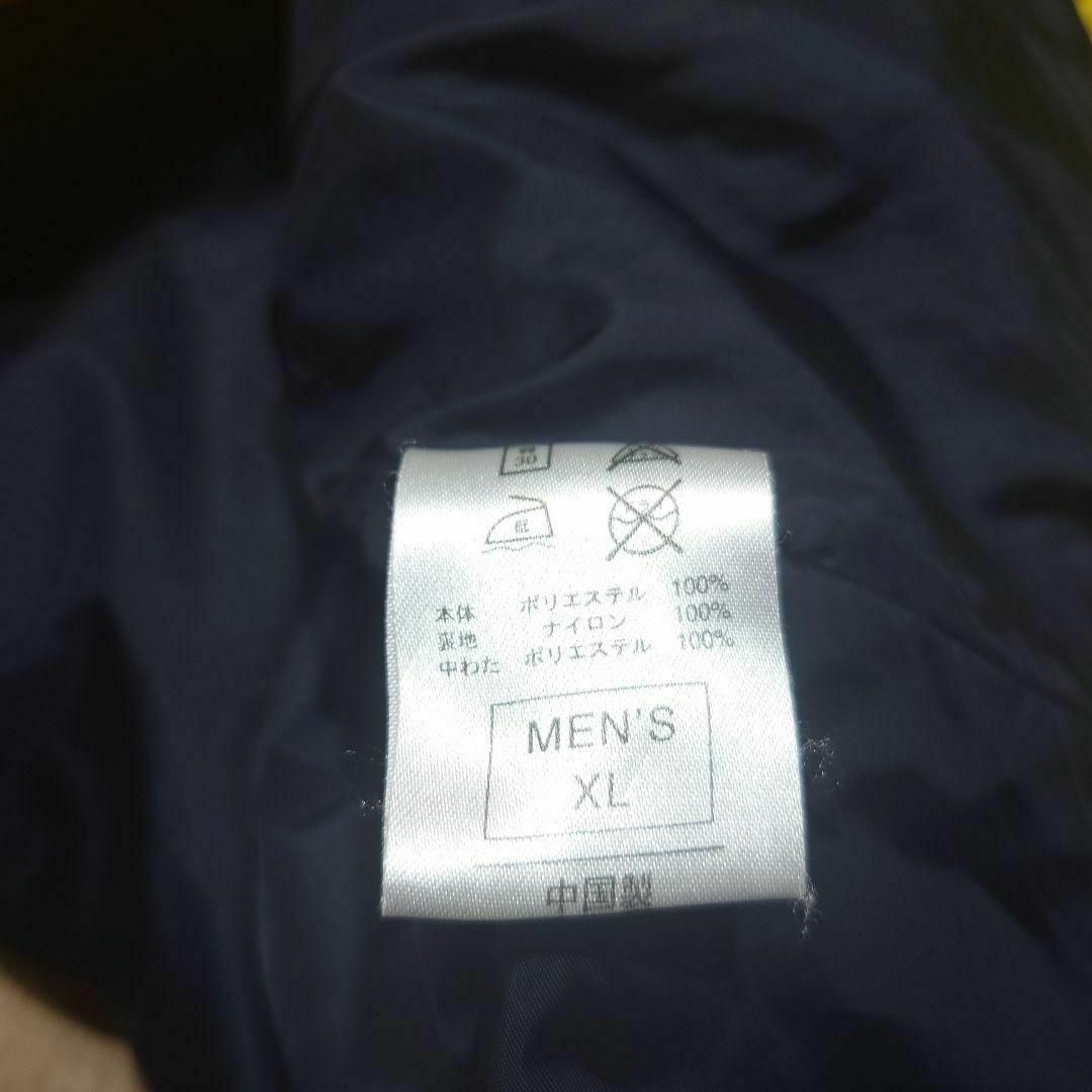 NIKE(ナイキ)の00s NIKE　中綿ナイロンジャケット　袖スウォッシュロゴ刺繍　ナイキ　古着 メンズのジャケット/アウター(ナイロンジャケット)の商品写真