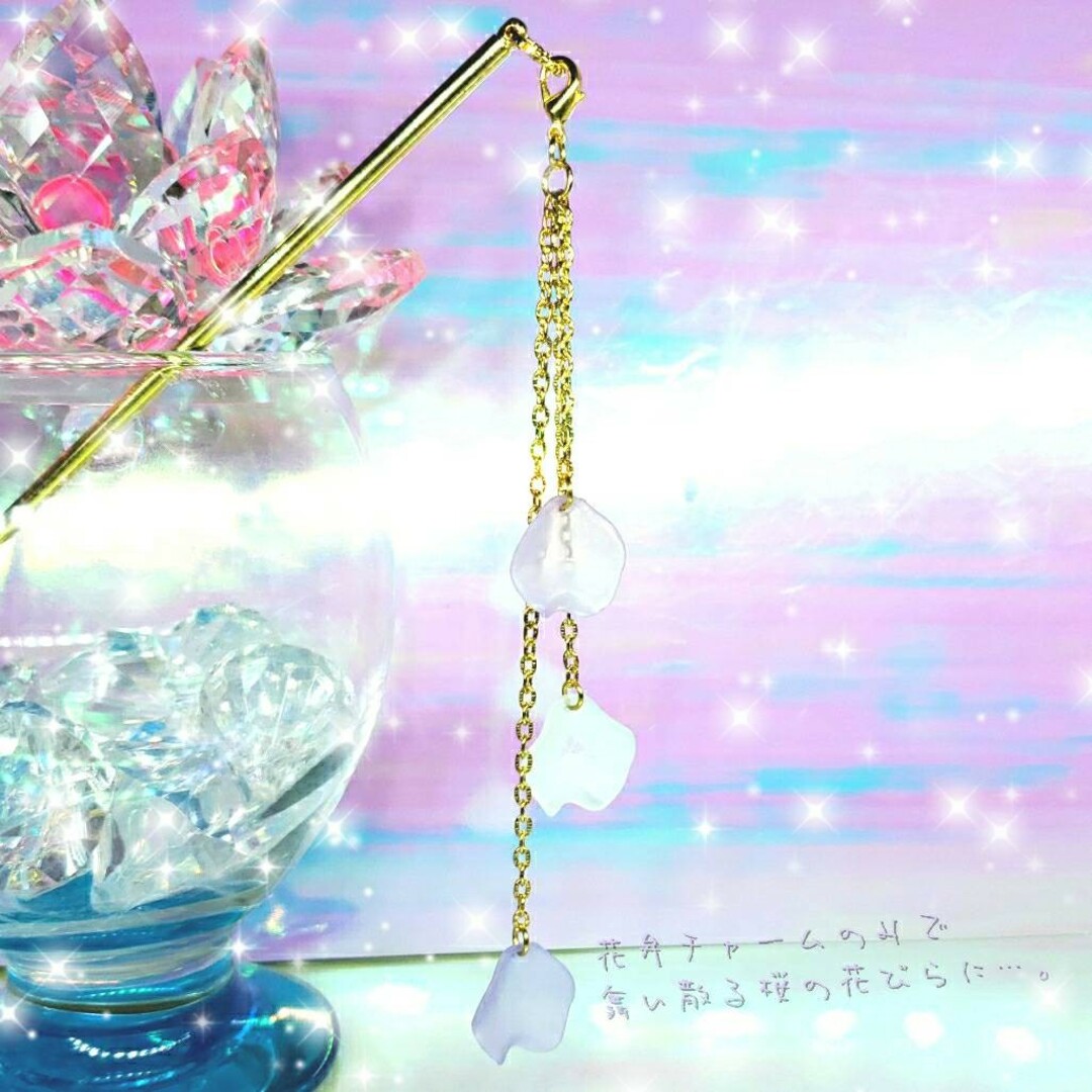 ꫛꫀꪝ✨数量限定❣液体ガラスドーム スワロフスキー 3way 桜かんざし 紫 ハンドメイドのアクセサリー(ヘアアクセサリー)の商品写真