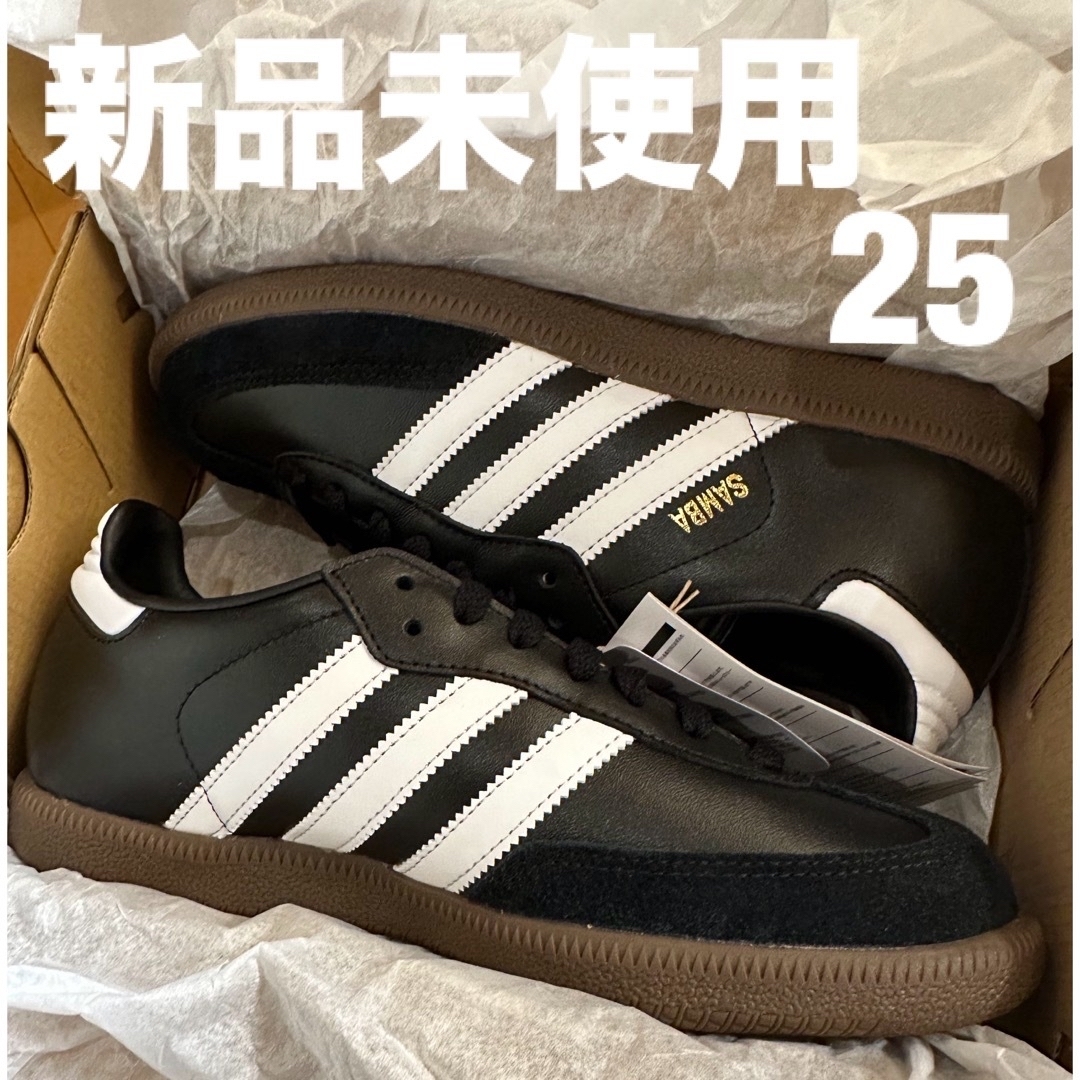 アディダスガゼルadidas SAMBA LEATHER 新品 24 アディダス サンバ