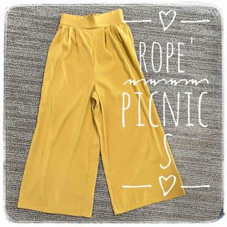 ロペピクニック(Rope' Picnic)のROPE' PICNIC★ ガウチョ ワイドパンツ★36 S★マスタード からし(バギーパンツ)