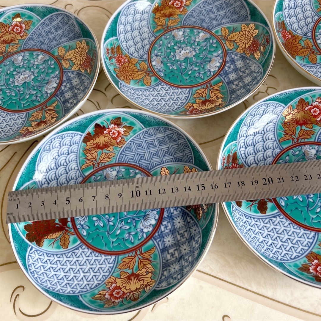 有田焼 若山窯 *古伊万里柄 金彩 色絵 金襴手 梅 牡丹 花鳥図 飾り 有田焼 若山窯 *古伊万里柄 金彩 色絵 金襴手 梅 牡丹 花鳥図 飾り