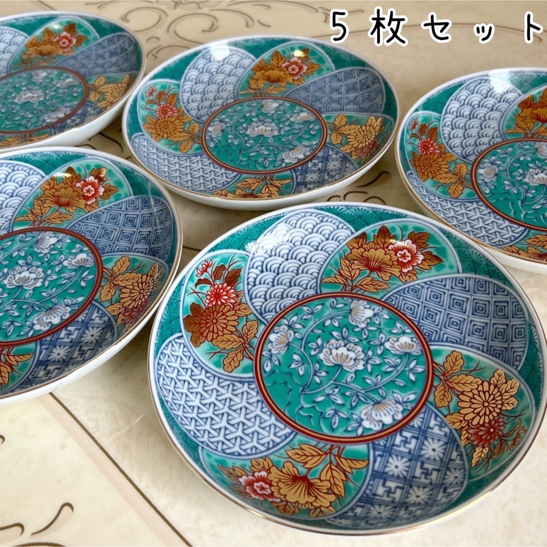 有田焼 幸泉窯 金彩牡丹染付祥瑞 銘々皿揃 5枚セット 中皿 古 有田焼 幸泉窯 金彩牡丹染付祥瑞 銘々皿揃 5枚セット 中皿 古