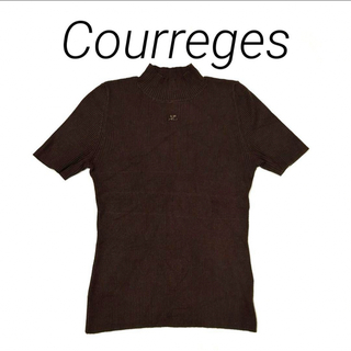 Courreges - 【Courreges/クレージュ】半袖リブニット　ハイネック　ワンポイント　茶色