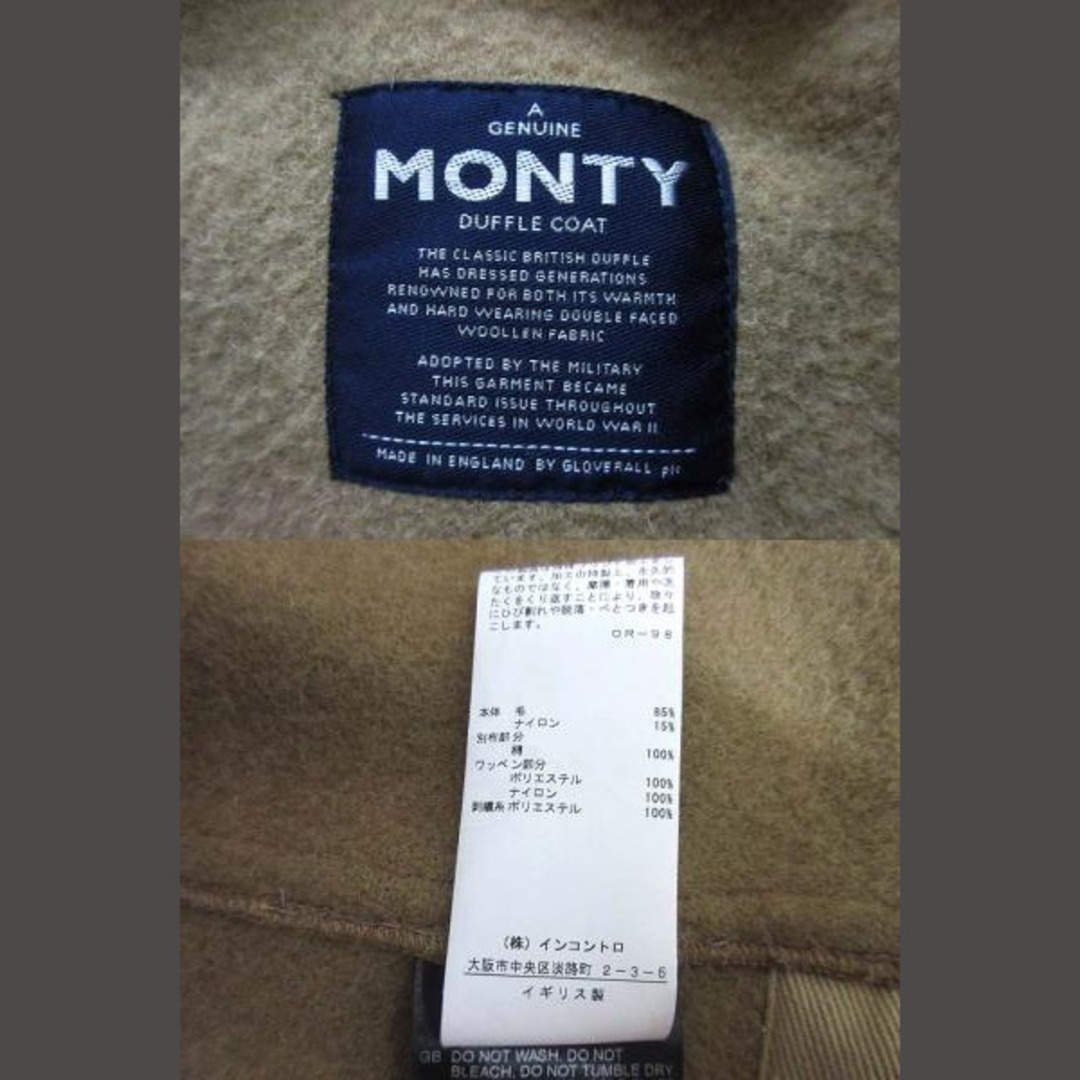 Vivienne Westwood(ヴィヴィアンウエストウッド)のヴィヴィアンウエストウッド アングロマニア MONTY ダッフルコート 英国製 メンズのジャケット/アウター(ダッフルコート)の商品写真