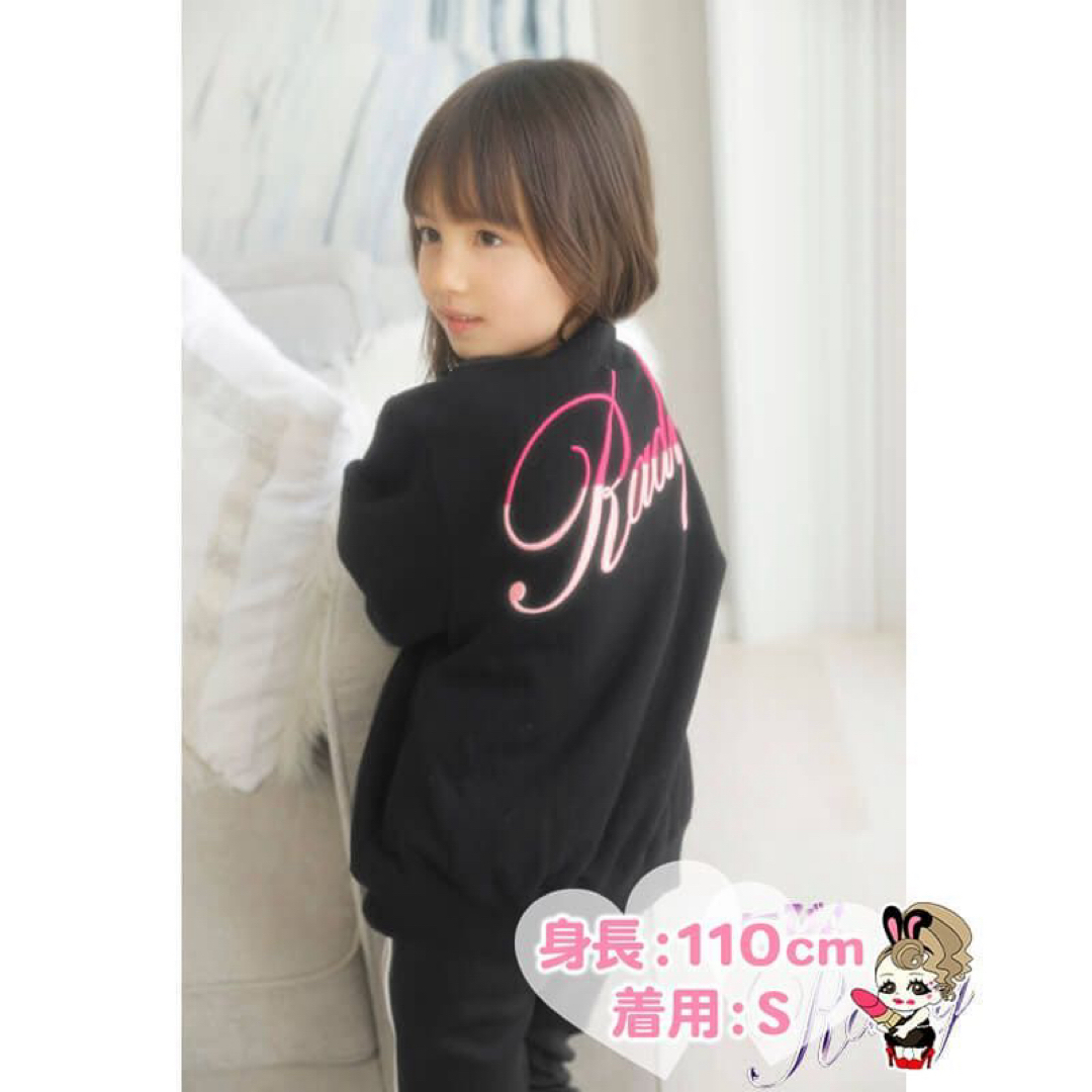 Rady(レディー)のちびRady＊グラデロゴトレーナー キッズ/ベビー/マタニティのキッズ服女の子用(90cm~)(Tシャツ/カットソー)の商品写真