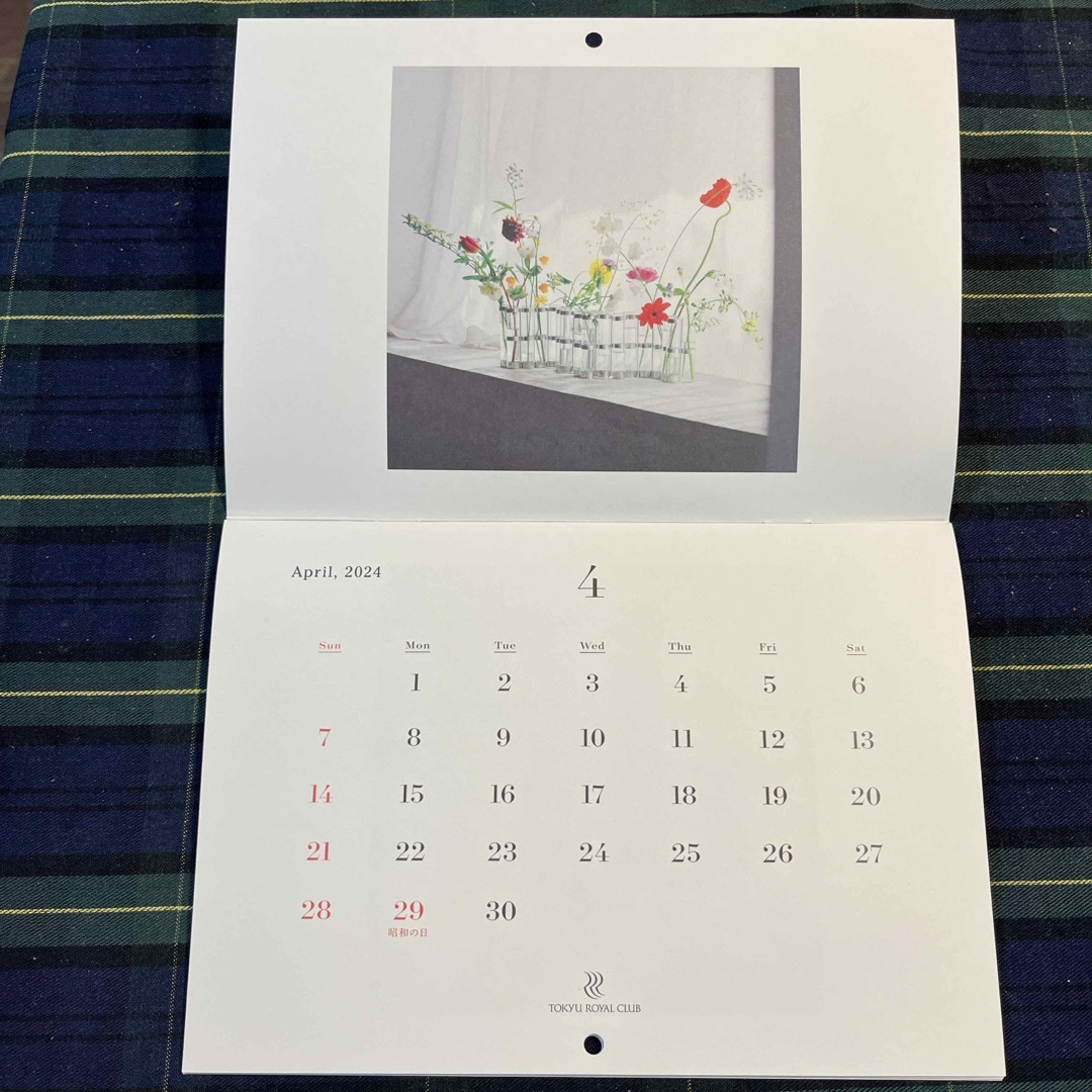 4月始まり後ほどカレンダー　2冊 インテリア/住まい/日用品の文房具(カレンダー/スケジュール)の商品写真