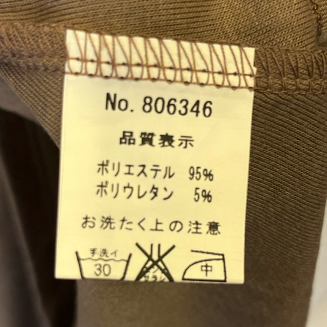 【新品未使用】ノンスリーブワンピース 3L〜5L レディースのワンピース(ロングワンピース/マキシワンピース)の商品写真