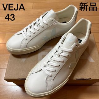 VEJA - 新品 未使用 VEJA エスプラ ヴェジャ レザー スニーカー42 27cm