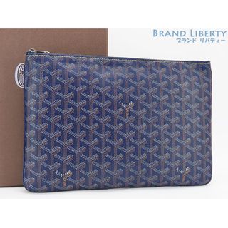 ゴヤール(GOYARD)の外美品ゴヤールセナMMクラッチバッグセカンドバッグラージポーチネイ(セカンドバッグ/クラッチバッグ)