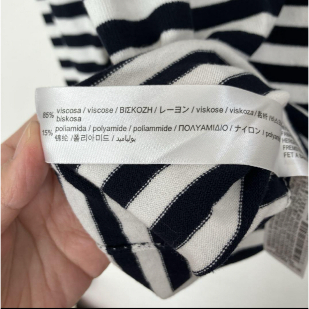 ZARA(ザラ)のボーダーカットソー ZARA ザラ 長袖 Mサイズ 紺×白 レディースのトップス(カットソー(長袖/七分))の商品写真