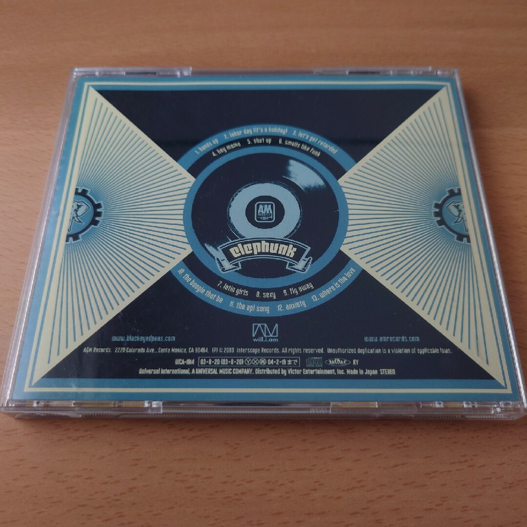 【洋楽CD】Elephunk / Black Eyed Peas エンタメ/ホビーのCD(ヒップホップ/ラップ)の商品写真