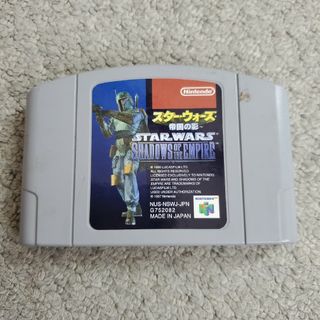 ニンテンドウ64(NINTENDO 64)のNintendo 64 カセット スターウォーズ 帝国の影(家庭用ゲームソフト)