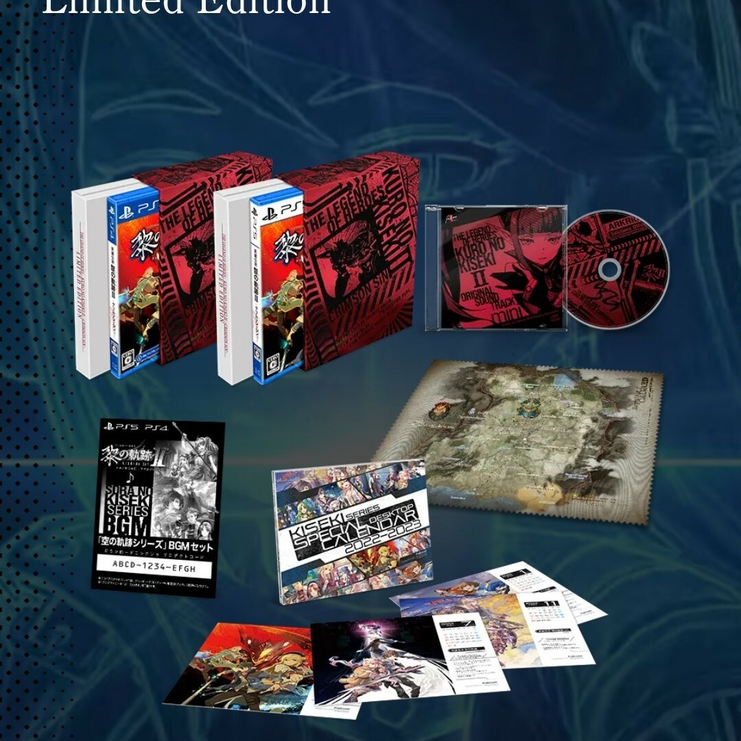 英雄伝説 黎の軌跡II -CRIMSON SiN- Limited Editi… エンタメ/ホビーのゲームソフト/ゲーム機本体(家庭用ゲームソフト)の商品写真