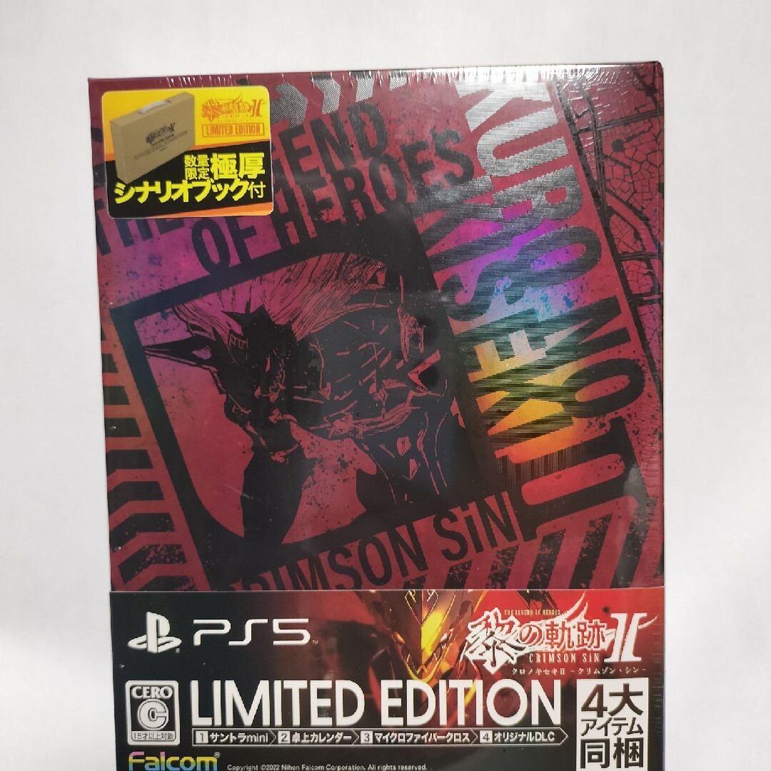 英雄伝説 黎の軌跡II -CRIMSON SiN- Limited Editi… エンタメ/ホビーのゲームソフト/ゲーム機本体(家庭用ゲームソフト)の商品写真