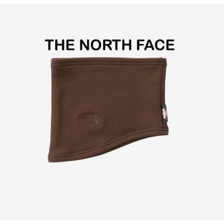 ザノースフェイス(THE NORTH FACE)のTHE NORTH FACE ネックウォーマー ブラウン(ネックウォーマー)