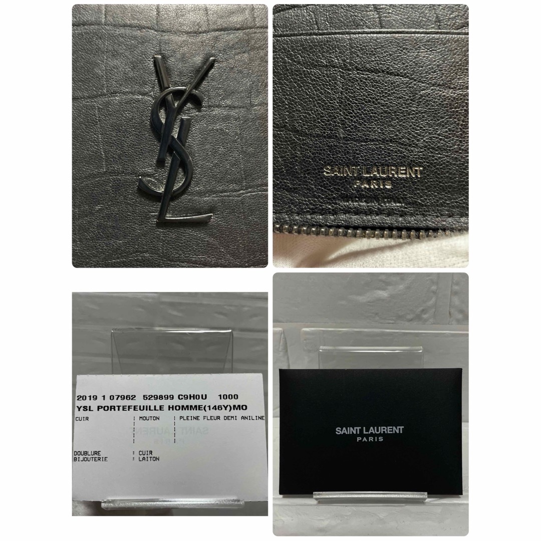 Saint Laurent(サンローラン)の【専用】サンローラン カサンドラ ラウンドジップ 長財布 クロコ型押し ブラック メンズのファッション小物(長財布)の商品写真