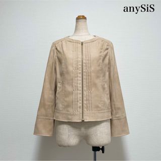 エニィスィス ブルゾン(レディース)の通販 79点 | anySiSのレディース