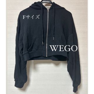 ウィゴー(WEGO)のWEGO クロップド丈　パーカー(パーカー)