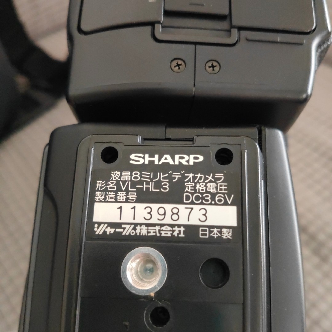 SHARP(シャープ)の【訳あり】SHARP　Viewcam VL-HL3　Hi8　8mmビデオカメラ スマホ/家電/カメラのカメラ(ビデオカメラ)の商品写真