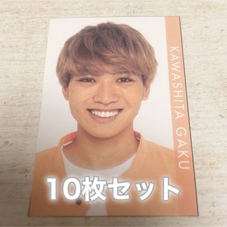 ジャニーズ(Johnny's)の関西Jr Ambitious 河下楽 デタカ10枚セット(アイドルグッズ)