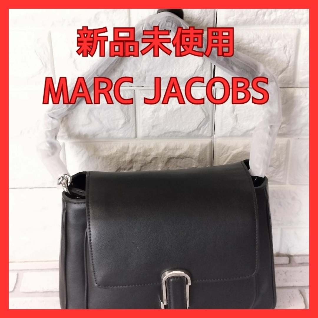 MARC JACOBS(マークジェイコブス)の【新品】MARCJACOBS ザJマークチェーンサッチェル　ブラック/シルバー レディースのバッグ(ショルダーバッグ)の商品写真