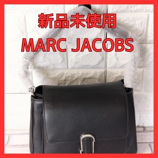 マークジェイコブス(MARC JACOBS)の【新品】MARCJACOBS ザJマークチェーンサッチェル　ブラック/シルバー(ショルダーバッグ)