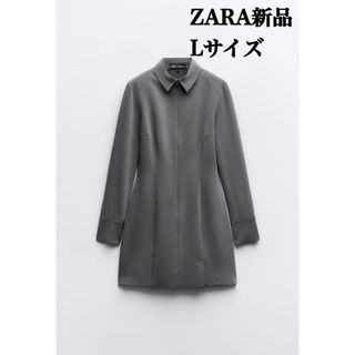 ZARA - ZARA フィットミニシャツワンピース Lサイズの通販|ラクマ ZARA - ZARA フィットミニシャツワンピース Lサイズの通販|ラクマ