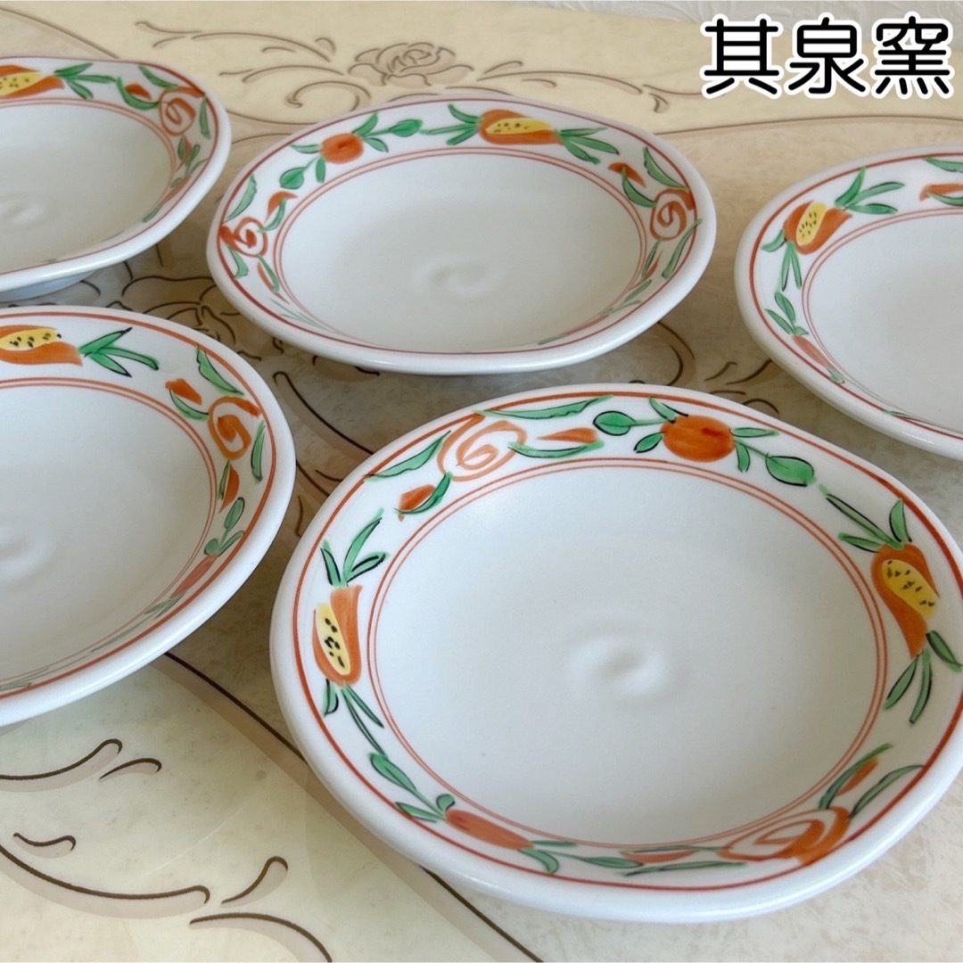 有田焼 賞美堂 其泉窯 赤絵 中皿揃 5枚セット 高台皿 平鉢 浅鉢 有田焼 賞美堂 其泉窯 赤絵 中皿揃 5枚セット 高台皿 平鉢 浅鉢
