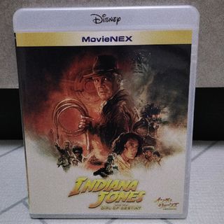 ディズニー(Disney)の【お値下げ中】インディ・ジョーンズと運命のダイヤル Blu-rayのみ(外国映画)