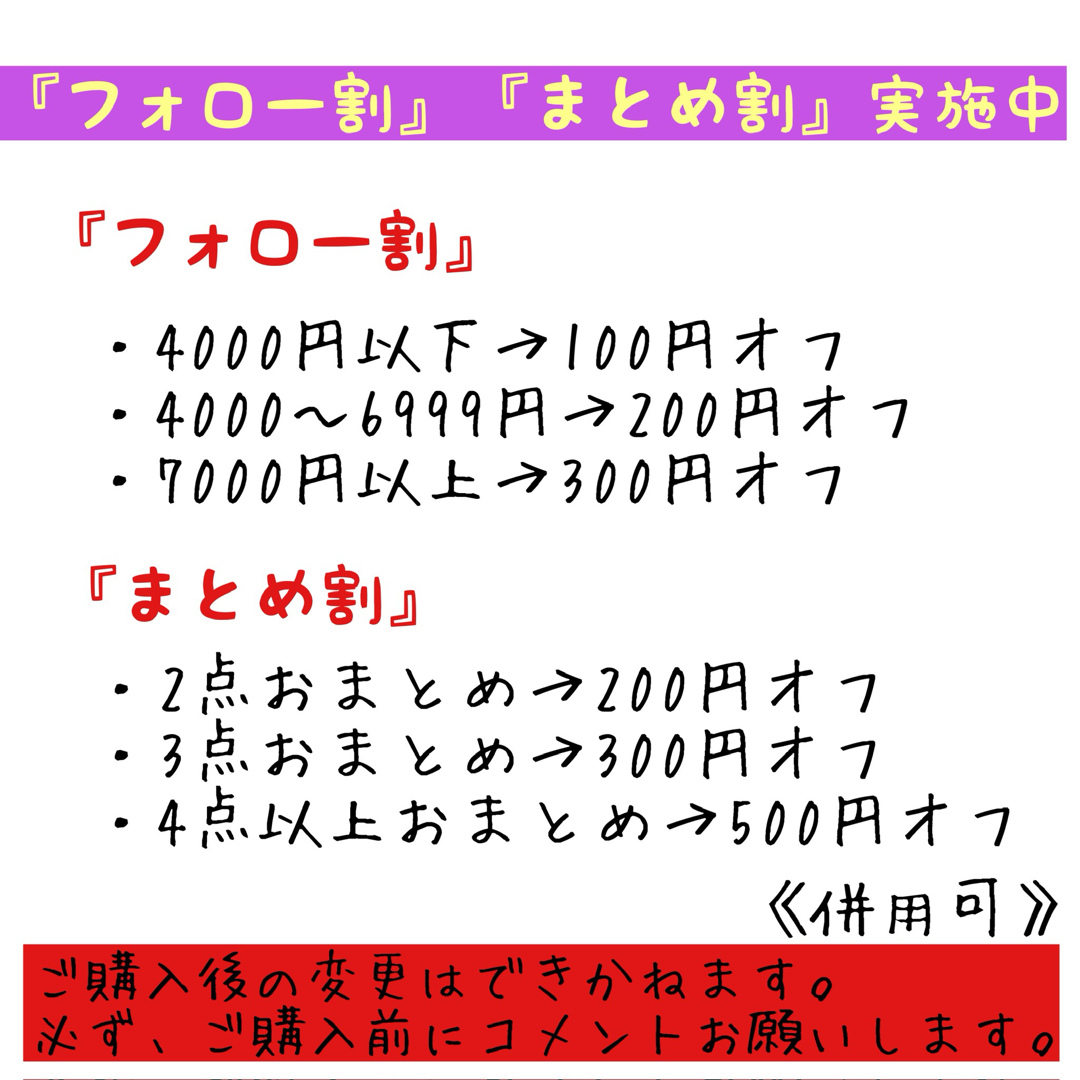 YSTRDY's TMRRW(イエスタデイズトゥモロー)の春服✿ ystrdy's  tmrrw モヘアストライプカーディガン グレーL メンズのトップス(カーディガン)の商品写真