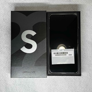 ギャラクシー(Galaxy)の【未使用品】SAMSUNG Galaxy S22 SCG13 ホワイト(スマートフォン本体)