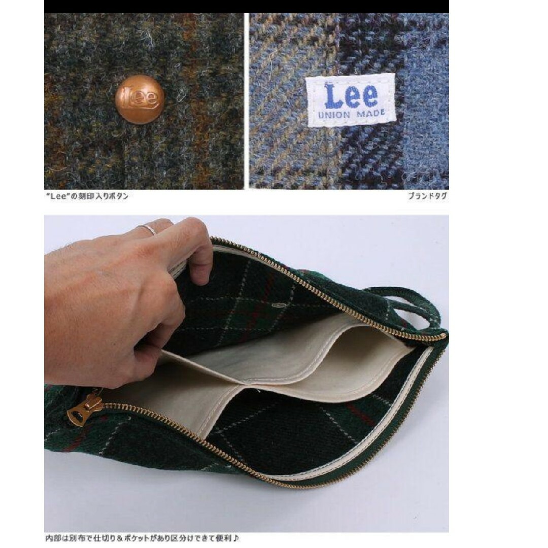 Lee(リー)のLee×ハリスツイードクラッチバッグ新品 レディースのバッグ(クラッチバッグ)の商品写真