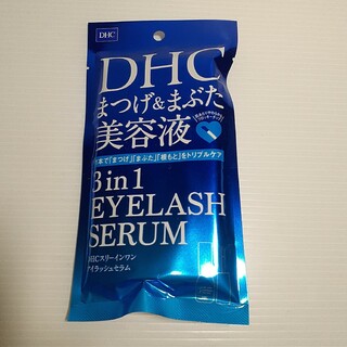 ディーエイチシー(DHC)のDHC スリーインワンアイラッシュセラム(9ml)(まつ毛美容液)
