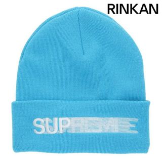 シュプリーム(Supreme)のシュプリーム  23SS  Motion Logo Beanie モーションロゴビーニーキャップ帽子 メンズ(帽子)