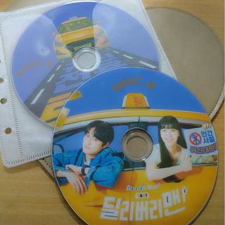 デリバリーマン    DVD(韓国/アジア映画)