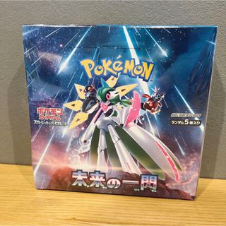 ポケモン(ポケモン)のポケモンカード スカーレット＆バイオレット 拡張パック 未来の一閃(Box/デッキ/パック)