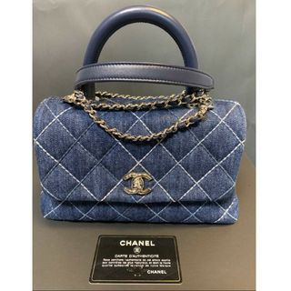 シャネル(CHANEL)のシャネル ココハンドル XS トップハンドルフラップ  デニム シルバー金具(ハンドバッグ)