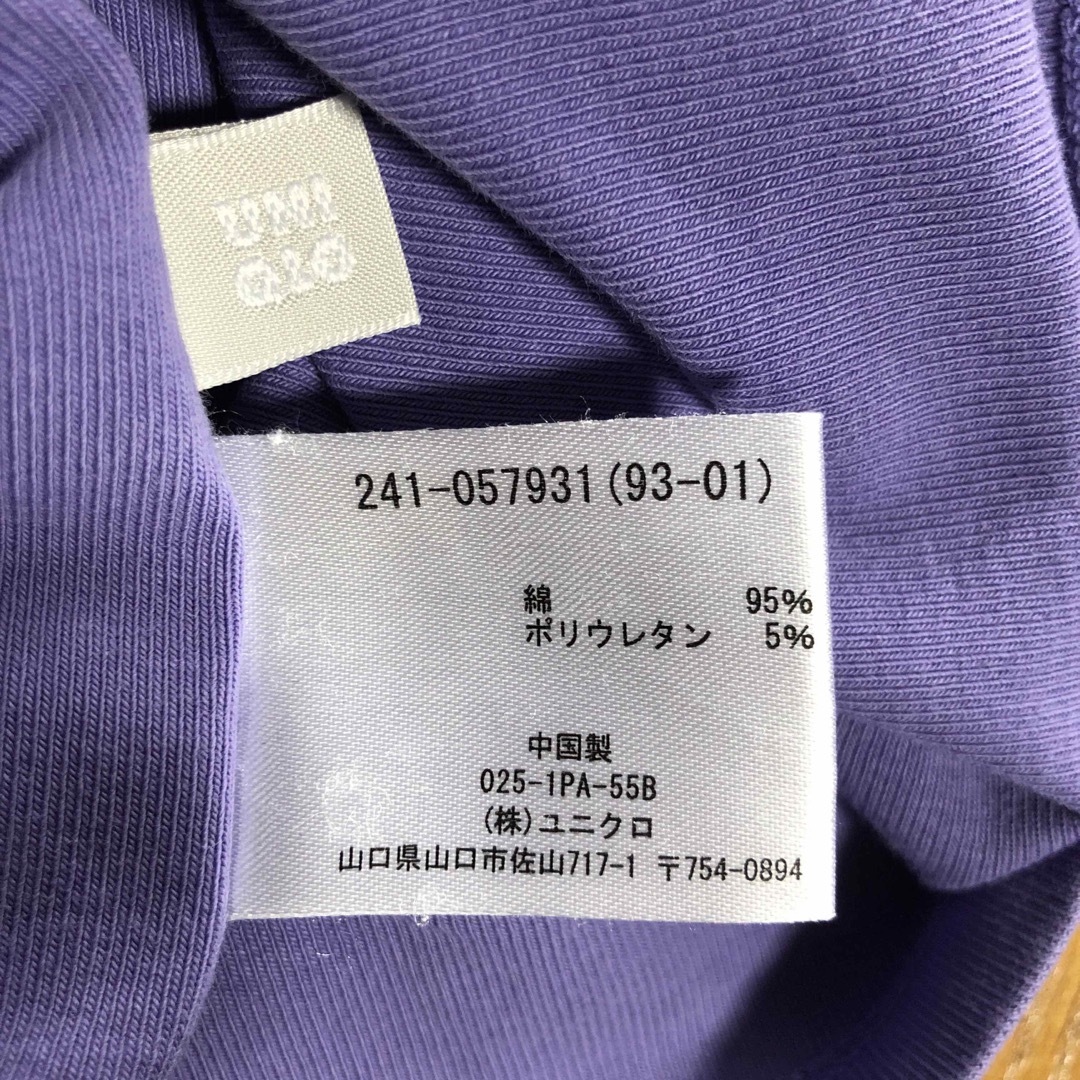 UNIQLO(ユニクロ)のユニクロ　コットンフライスクルーネックT(長袖）Lラベンダー レディースのトップス(Tシャツ(長袖/七分))の商品写真