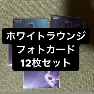 BUCK-TICK 枕カバー 櫻井敦司プロデュース ライブグッズ ツアーグッズ