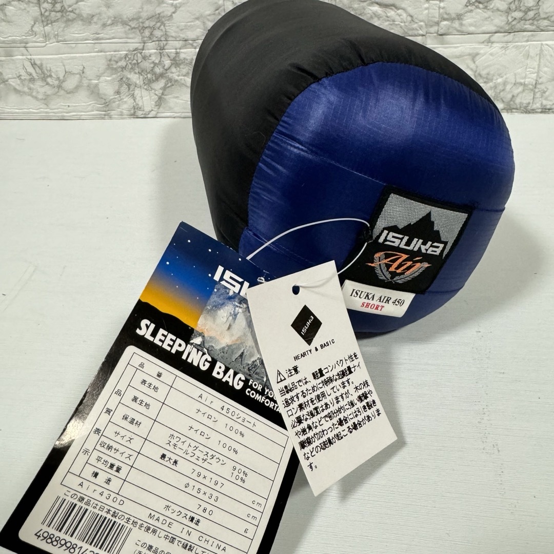 ISUKA - 希少 未使用品 ISUKA イスカ AIR エアー 450 SHORT ISUKA - 希少 未使用品 ISUKA イスカ AIR エアー 450 SHORT