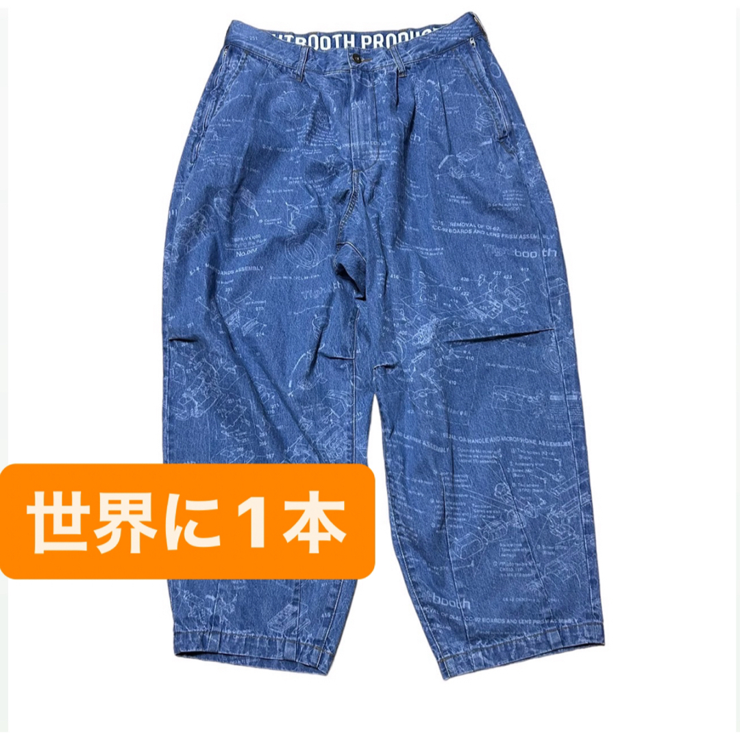 Supreme - 世界に1本 サンプル TIGHTBOOTH タイトブース の通販 Supreme - 世界に1本 サンプル TIGHTBOOTH タイトブース の通販