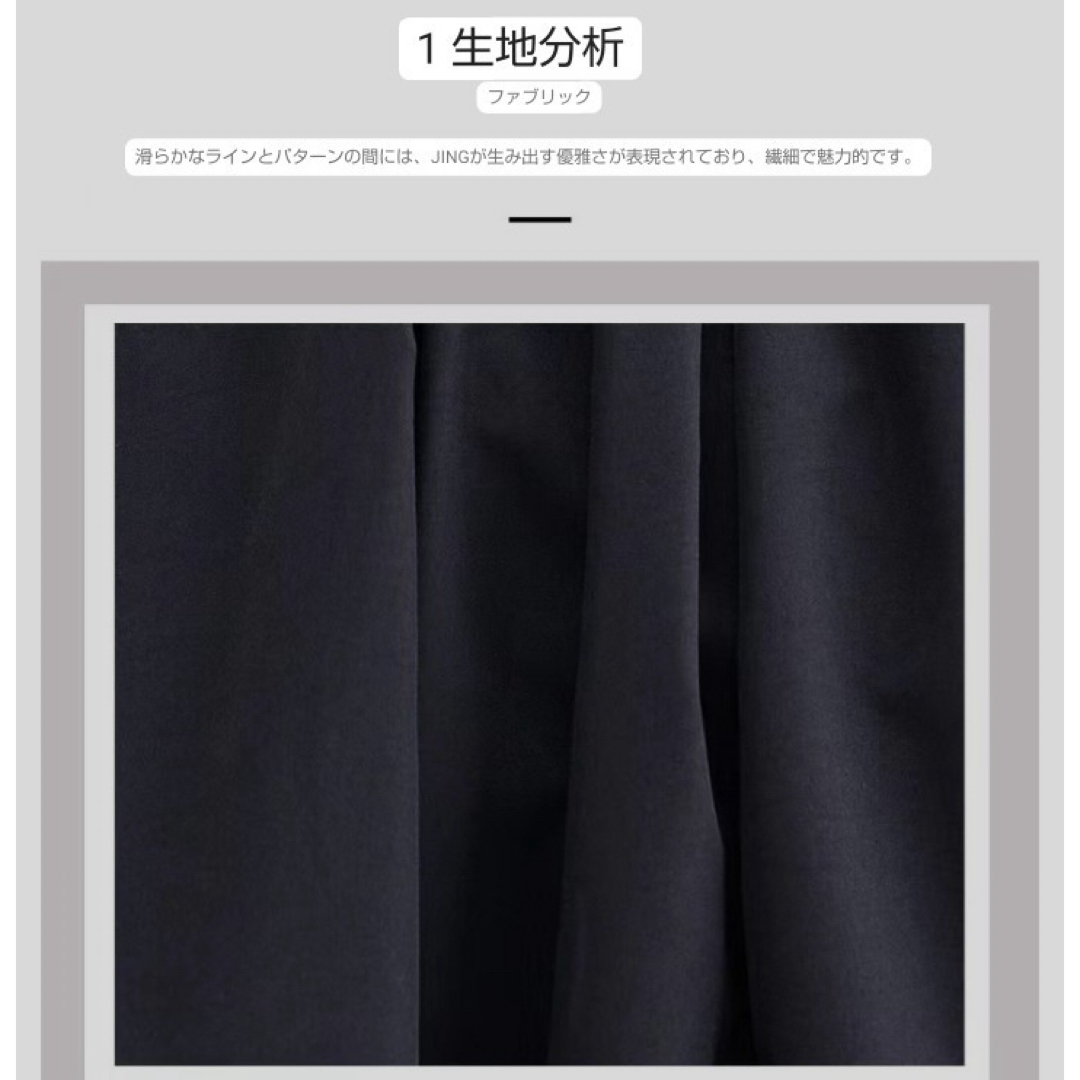 ❣️早い者勝ち❣️ バルーン スカート フレアスカート ブラック 大人コーデ レディースのスカート(ロングスカート)の商品写真