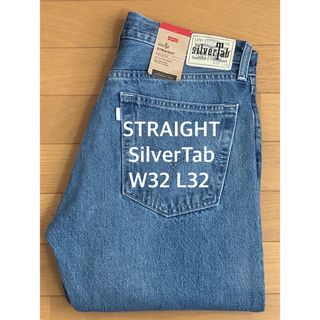 リーバイス(Levi's)のLevi's SilverTab STRAIGHT FIT WORN IN(デニム/ジーンズ)