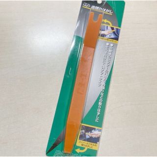 エーモン(amon)のエーモン 内張りはがし プラスチック製ソフトタイプ 1427 自動車の内張り剥し(メンテナンス用品)