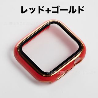 AppleWatch プラスチック文字盤ケースカバー 45mmレッド+ゴールド(モバイルケース/カバー)