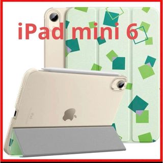 iPadMini6ケース2021モデル iPad Mini 第6世代(iPadケース)