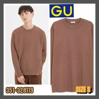 【良品　春物】GUスウェットライククルーネックセーター【メンズS】(ニット/セーター)