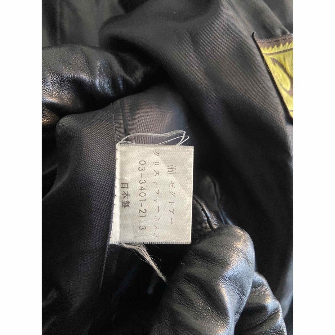 COMME des GARCONS(コムデギャルソン)のChristopher Nemeth 90's立体裁断woolコート メンズのジャケット/アウター(チェスターコート)の商品写真